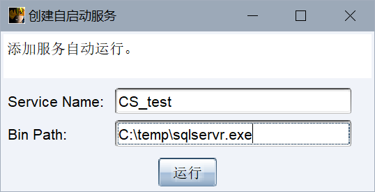 Pasted image 20250823230629.png